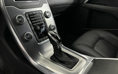 Volvo S80 II рестайлинг 2, 2014 год, 1 586 500 рублей, 13 фотография