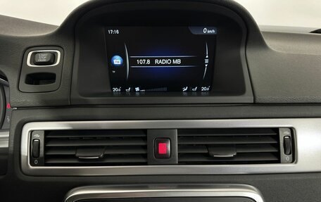 Volvo S80 II рестайлинг 2, 2014 год, 1 586 500 рублей, 12 фотография