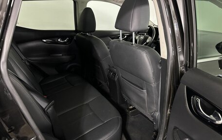 Nissan Qashqai, 2014 год, 1 350 000 рублей, 14 фотография