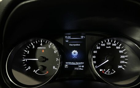 Nissan Qashqai, 2014 год, 1 350 000 рублей, 8 фотография