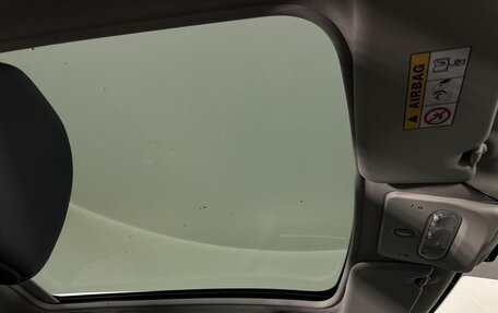 Nissan Qashqai, 2014 год, 1 350 000 рублей, 12 фотография