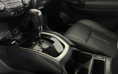 Nissan Qashqai, 2014 год, 1 350 000 рублей, 10 фотография