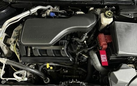 Nissan Qashqai, 2014 год, 1 350 000 рублей, 15 фотография