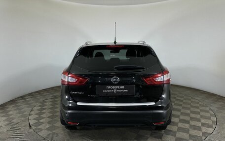 Nissan Qashqai, 2014 год, 1 350 000 рублей, 17 фотография