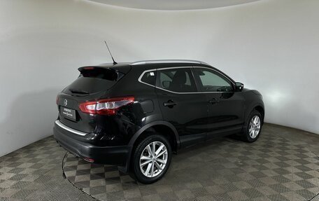 Nissan Qashqai, 2014 год, 1 350 000 рублей, 18 фотография