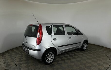 Mitsubishi Colt VI рестайлинг, 2008 год, 520 000 рублей, 6 фотография