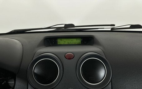 Mitsubishi Colt VI рестайлинг, 2008 год, 520 000 рублей, 10 фотография