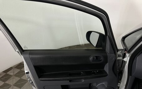 Mitsubishi Colt VI рестайлинг, 2008 год, 520 000 рублей, 8 фотография