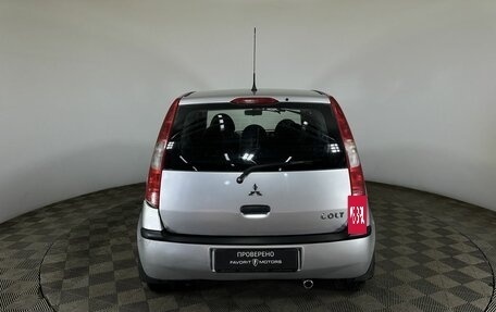 Mitsubishi Colt VI рестайлинг, 2008 год, 520 000 рублей, 3 фотография
