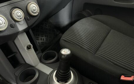 Mitsubishi Colt VI рестайлинг, 2008 год, 520 000 рублей, 13 фотография
