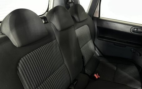 Mitsubishi Colt VI рестайлинг, 2008 год, 520 000 рублей, 15 фотография