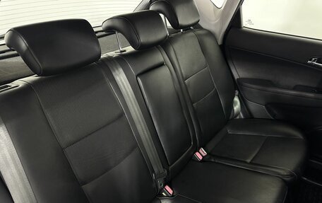 Hyundai i30 I, 2010 год, 750 000 рублей, 15 фотография