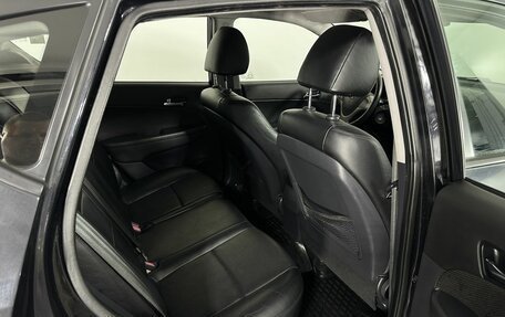 Hyundai i30 I, 2010 год, 750 000 рублей, 16 фотография