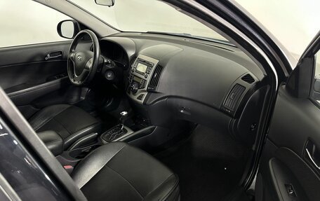 Hyundai i30 I, 2010 год, 750 000 рублей, 14 фотография