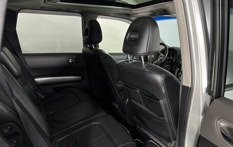 Nissan X-Trail, 2008 год, 950 000 рублей, 17 фотография