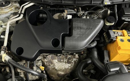 Nissan X-Trail, 2008 год, 950 000 рублей, 18 фотография