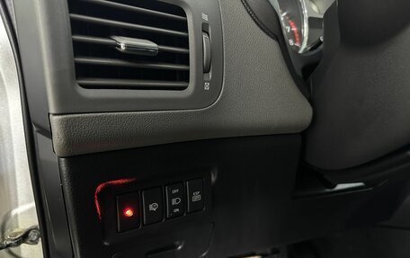 Nissan X-Trail, 2008 год, 950 000 рублей, 9 фотография