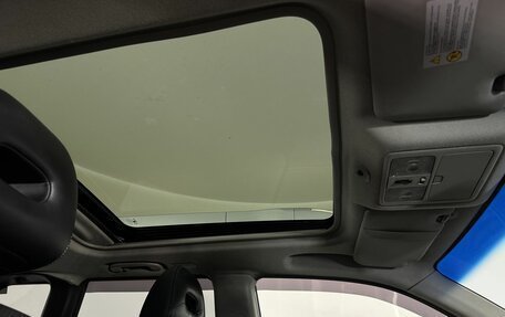 Nissan X-Trail, 2008 год, 950 000 рублей, 15 фотография