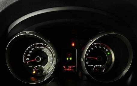Mitsubishi Pajero IV, 2013 год, 2 200 000 рублей, 11 фотография