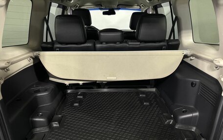 Mitsubishi Pajero IV, 2013 год, 2 200 000 рублей, 18 фотография