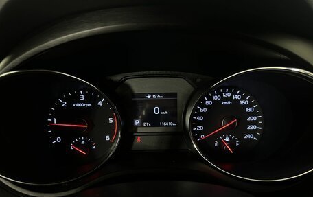 KIA Carnival III, 2020 год, 2 950 000 рублей, 11 фотография