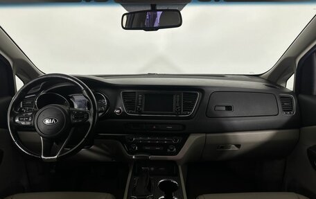 KIA Carnival III, 2020 год, 2 950 000 рублей, 7 фотография
