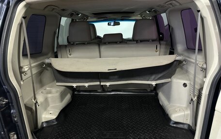 Mitsubishi Pajero IV, 2008 год, 1 300 000 рублей, 19 фотография