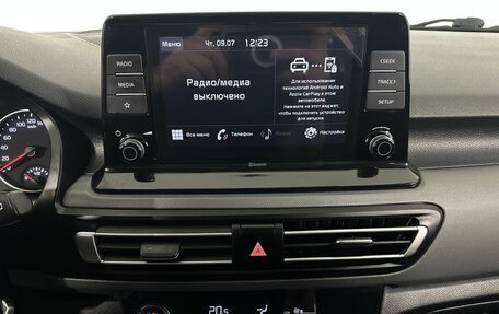 KIA Seltos I, 2021 год, 1 800 000 рублей, 12 фотография