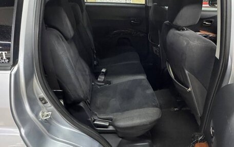 Mitsubishi Outlander III рестайлинг 3, 2005 год, 670 000 рублей, 9 фотография