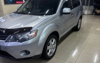 Mitsubishi Outlander III рестайлинг 3, 2005 год, 670 000 рублей, 1 фотография