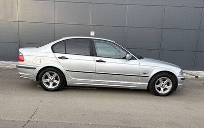 BMW 3 серия, 2000 год, 680 000 рублей, 1 фотография