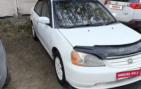 Honda Civic Ferio III, 2002 год, 380 000 рублей, 2 фотография
