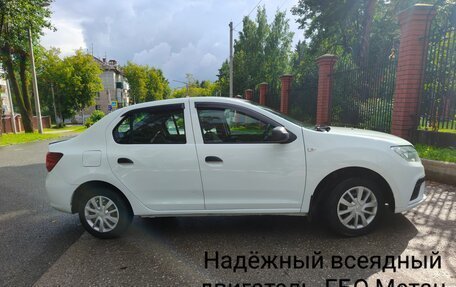 Renault Logan II, 2020 год, 560 000 рублей, 1 фотография