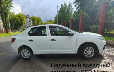 Renault Logan II, 2020 год, 560 000 рублей, 1 фотография