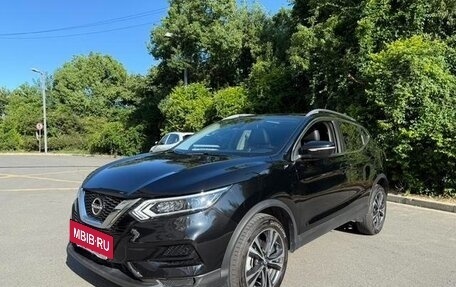 Nissan Qashqai, 2022 год, 1 517 000 рублей, 3 фотография