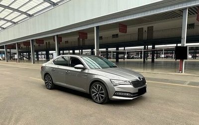 Skoda Rapid II, 2023 год, 1 224 000 рублей, 1 фотография