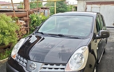Nissan Note II рестайлинг, 2008 год, 700 000 рублей, 1 фотография
