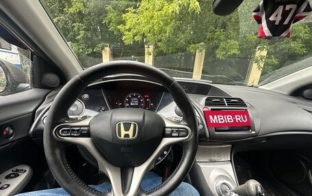 Honda Civic VIII, 2008 год, 650 000 рублей, 3 фотография