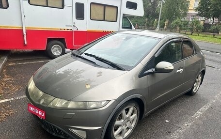 Honda Civic VIII, 2008 год, 650 000 рублей, 14 фотография
