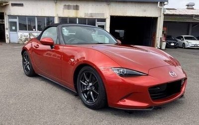 Mazda Roadster IV (ND), 2022 год, 1 241 000 рублей, 1 фотография