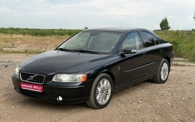 Volvo S60 III, 2008 год, 650 000 рублей, 1 фотография