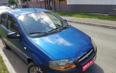 Chevrolet Aveo III, 2008 год, 190 000 рублей, 1 фотография