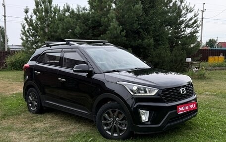 Hyundai Creta I рестайлинг, 2020 год, 1 990 000 рублей, 1 фотография