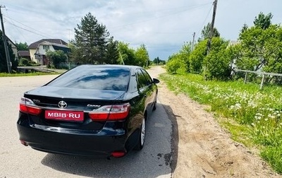 Toyota Camry, 2016 год, 1 700 000 рублей, 1 фотография