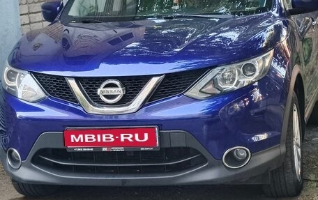 Nissan Qashqai, 2018 год, 1 740 000 рублей, 1 фотография
