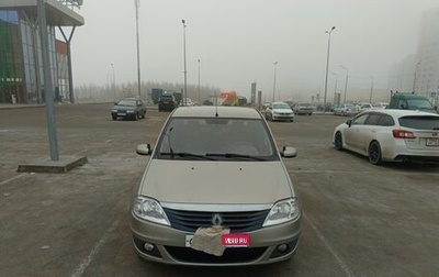 Renault Logan I, 2011 год, 330 000 рублей, 1 фотография