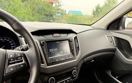 Hyundai Creta I рестайлинг, 2020 год, 1 990 000 рублей, 7 фотография