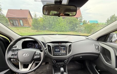 Hyundai Creta I рестайлинг, 2020 год, 1 990 000 рублей, 8 фотография