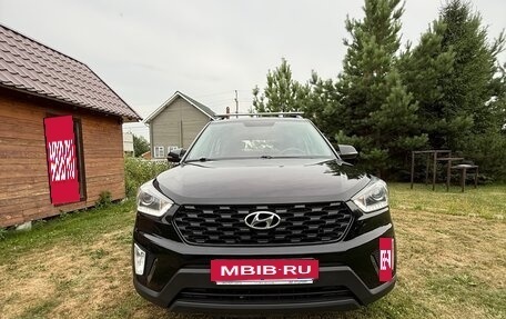 Hyundai Creta I рестайлинг, 2020 год, 1 990 000 рублей, 6 фотография