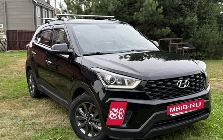 Hyundai Creta I рестайлинг, 2020 год, 1 990 000 рублей, 2 фотография
